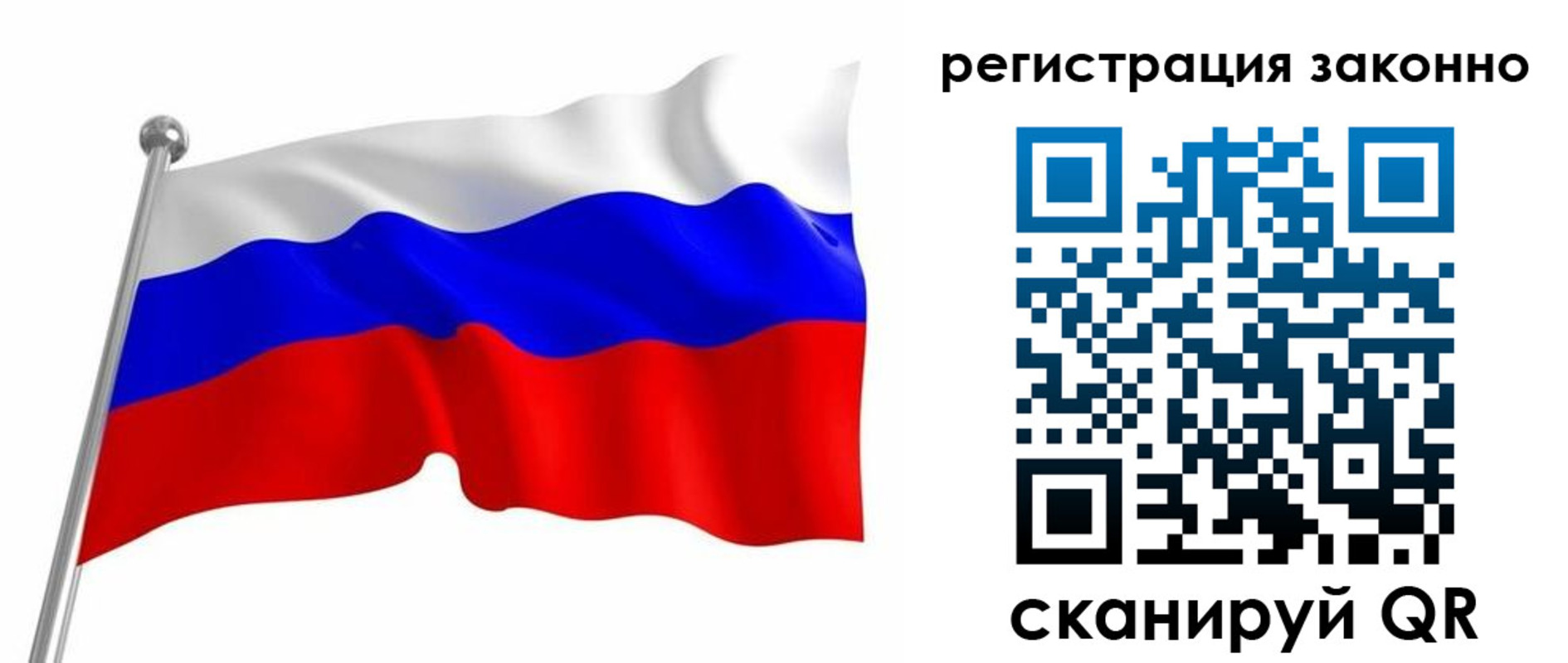 временная регистрация госуслуги в Верхнем Уфалее